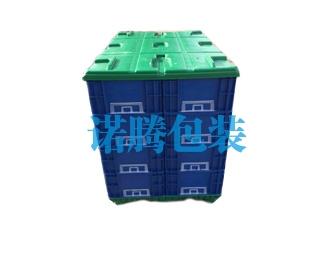 万州1208EU箱天地盖