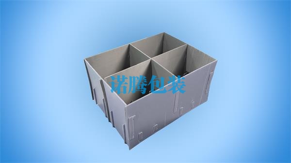 中空周转箱